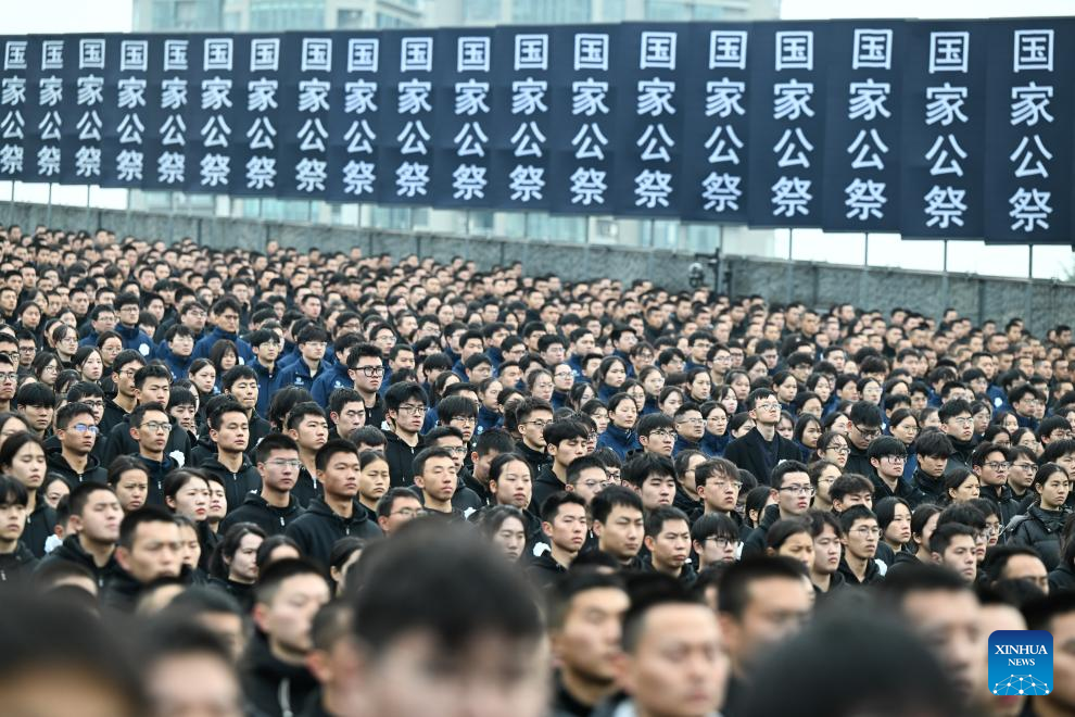 China holds national commemoration for Nanjing Massacre victims