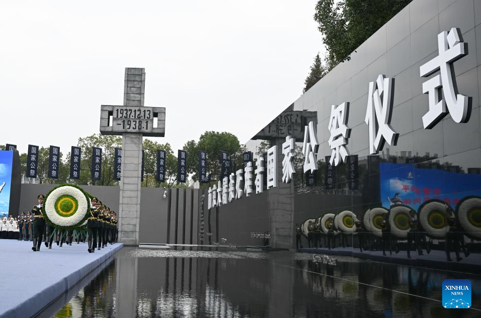 China holds national commemoration for Nanjing Massacre victims