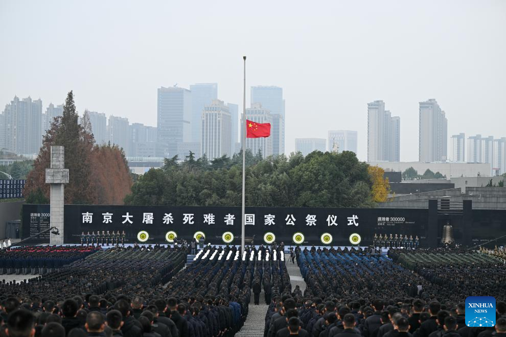 China holds national commemoration for Nanjing Massacre victims