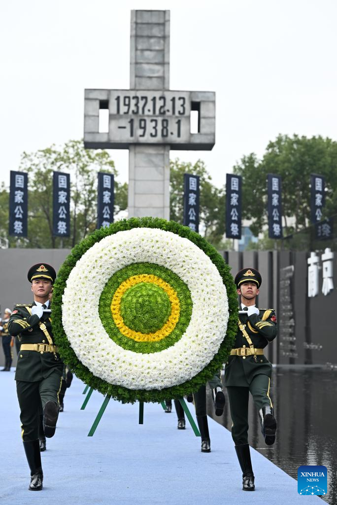 China holds national commemoration for Nanjing Massacre victims