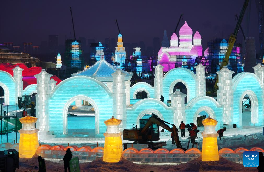 Harbin Ice and snow World to open on Dec. 18