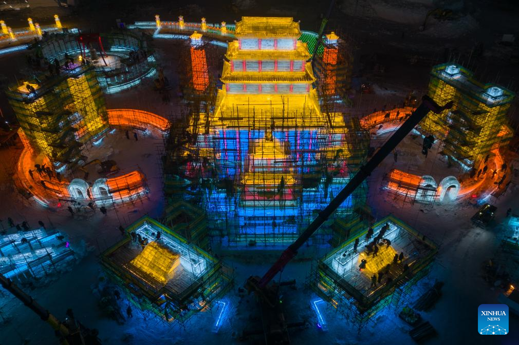 Harbin Ice and snow World to open on Dec. 18