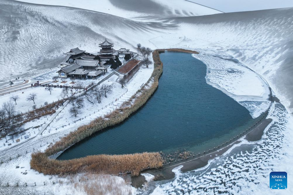 Winter scenery across China