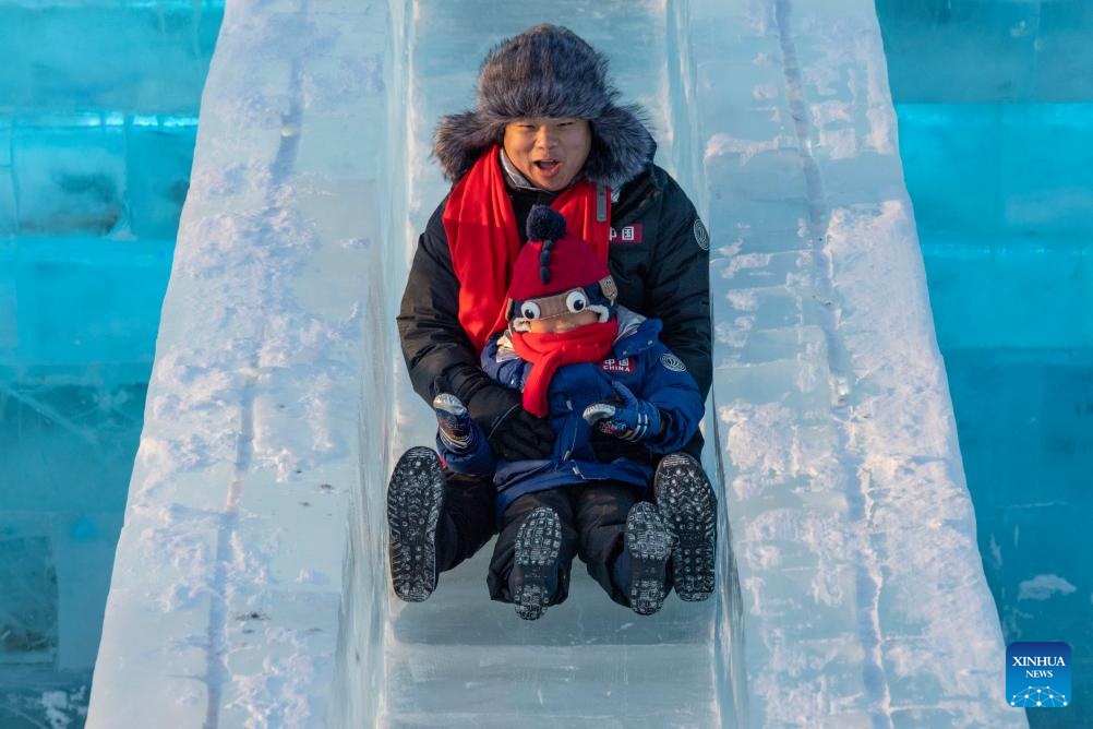 Harbin Ice-Snow World opens to public