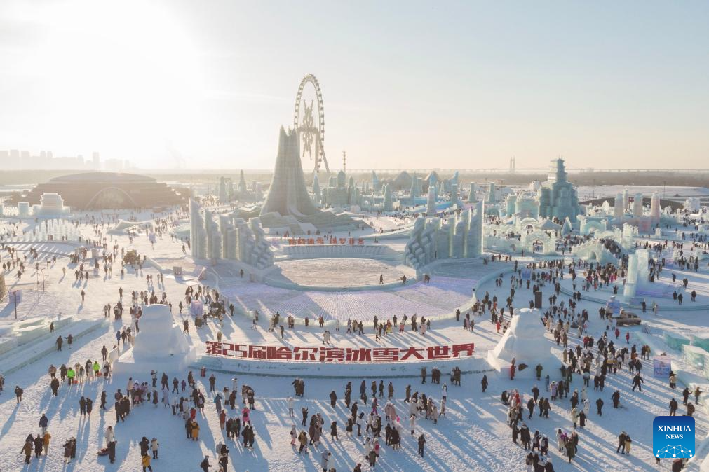 Harbin Ice-Snow World opens to public