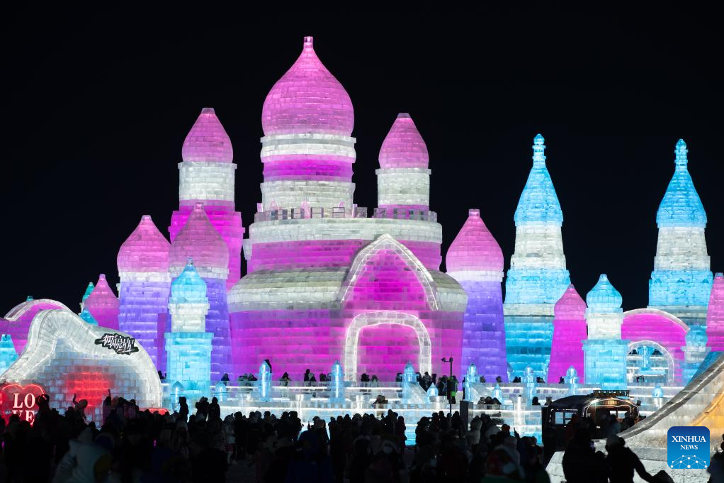 Harbin Ice-Snow World opens to public