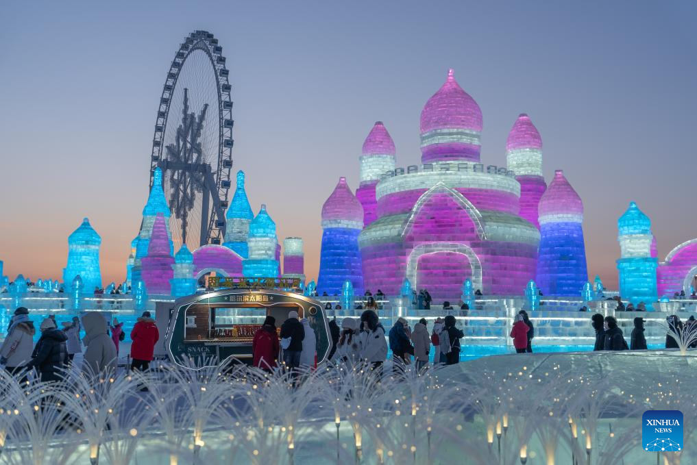 Harbin Ice-Snow World opens to public