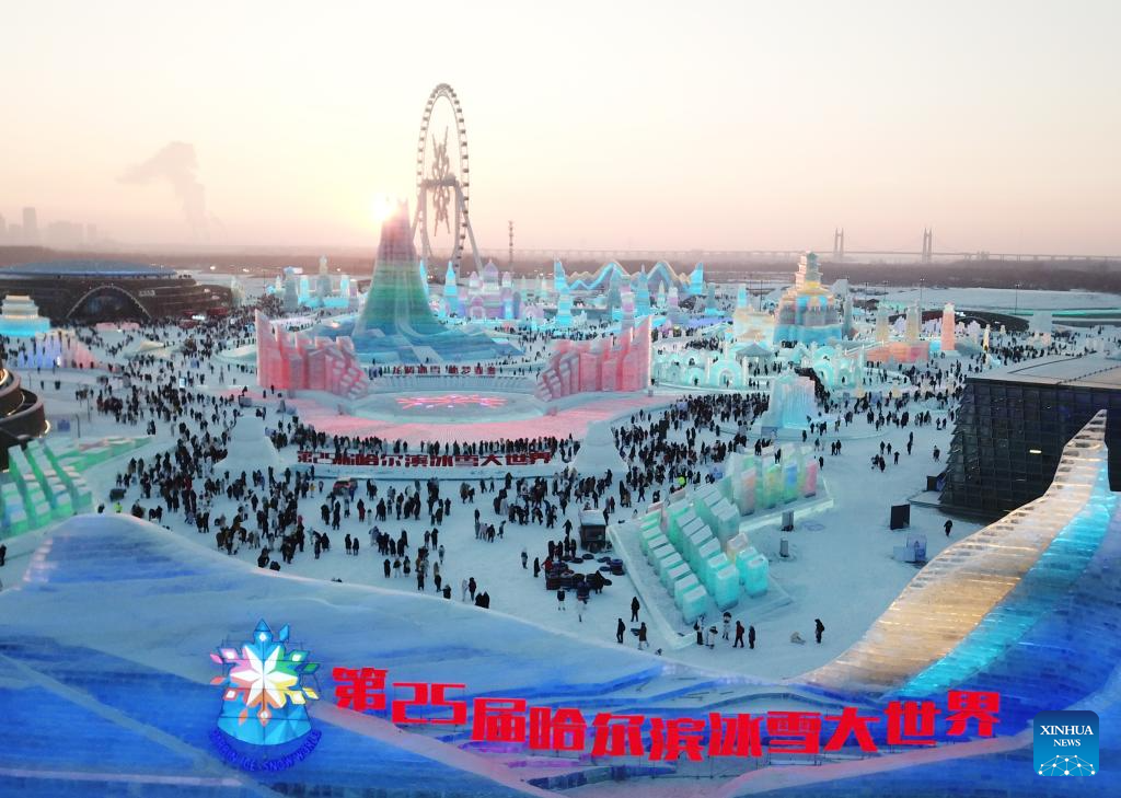 Harbin Ice-Snow World opens to public