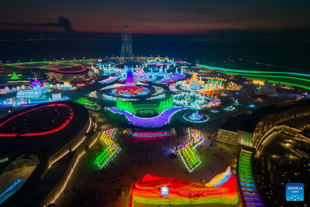 Harbin Ice-Snow World opens to public