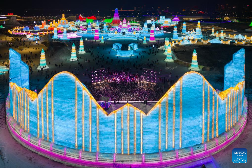 Harbin Ice-Snow World opens to public