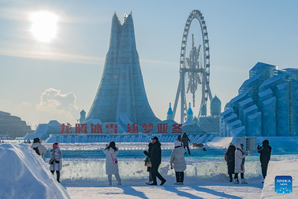 Harbin Ice-Snow World opens to public