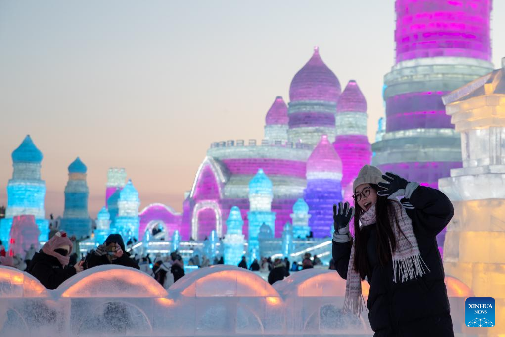 Harbin Ice-Snow World opens to public