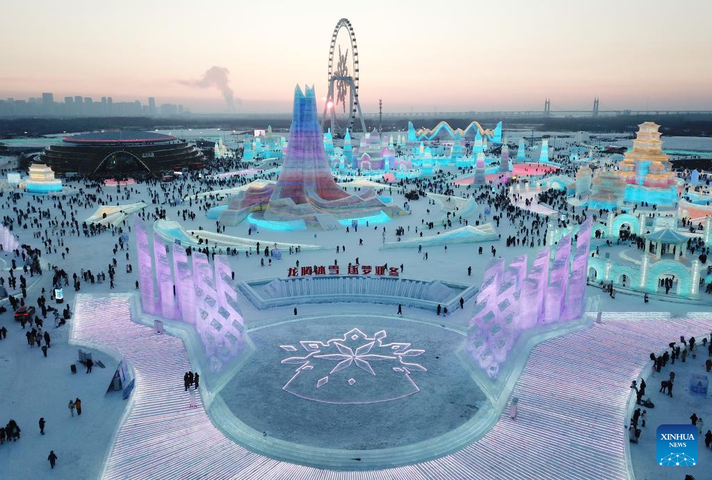 Harbin Ice-Snow World opens to public