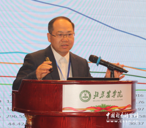2023年北京乡村振兴研究基地学术论坛在京召开