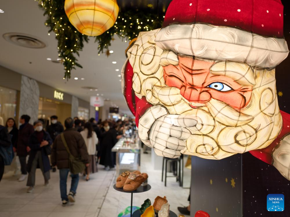 In pics: Christmas atmosphere in Tokyo