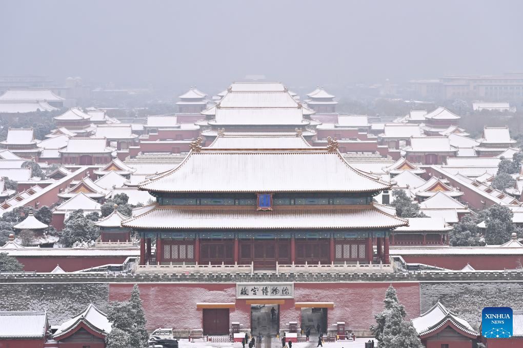 Winter scenery along Beijing Central Axis