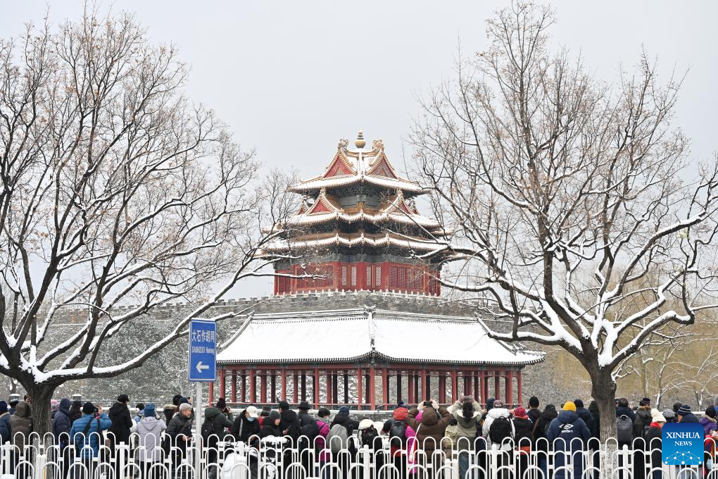 Winter scenery along Beijing Central Axis