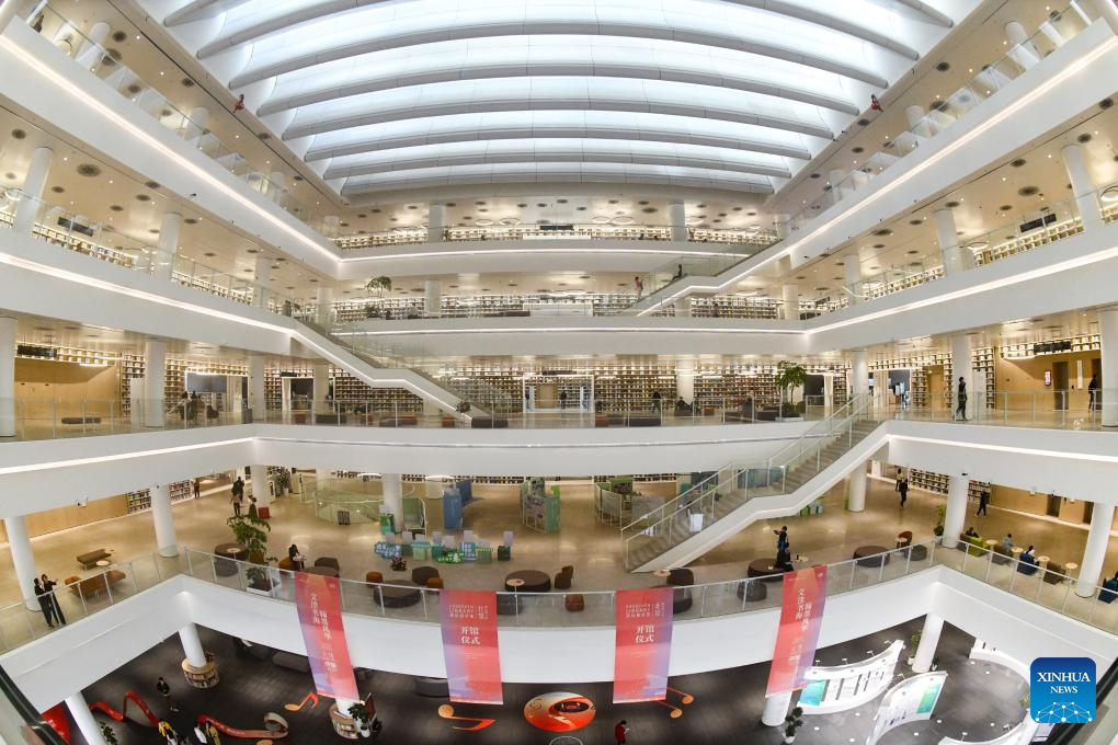 North hall of Shenzhen Library officially opens