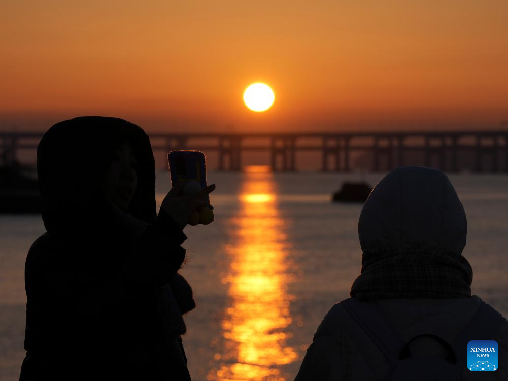 Scenery of sunrise in China on New Year's Day