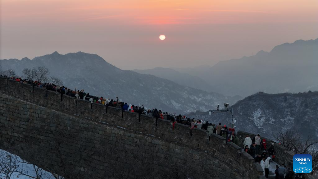 Scenery of sunrise in China on New Year's Day