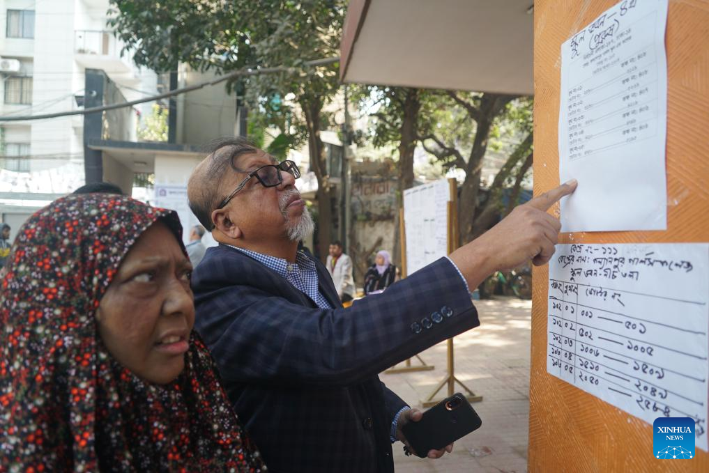 Voting begins for Bangladesh's general elections