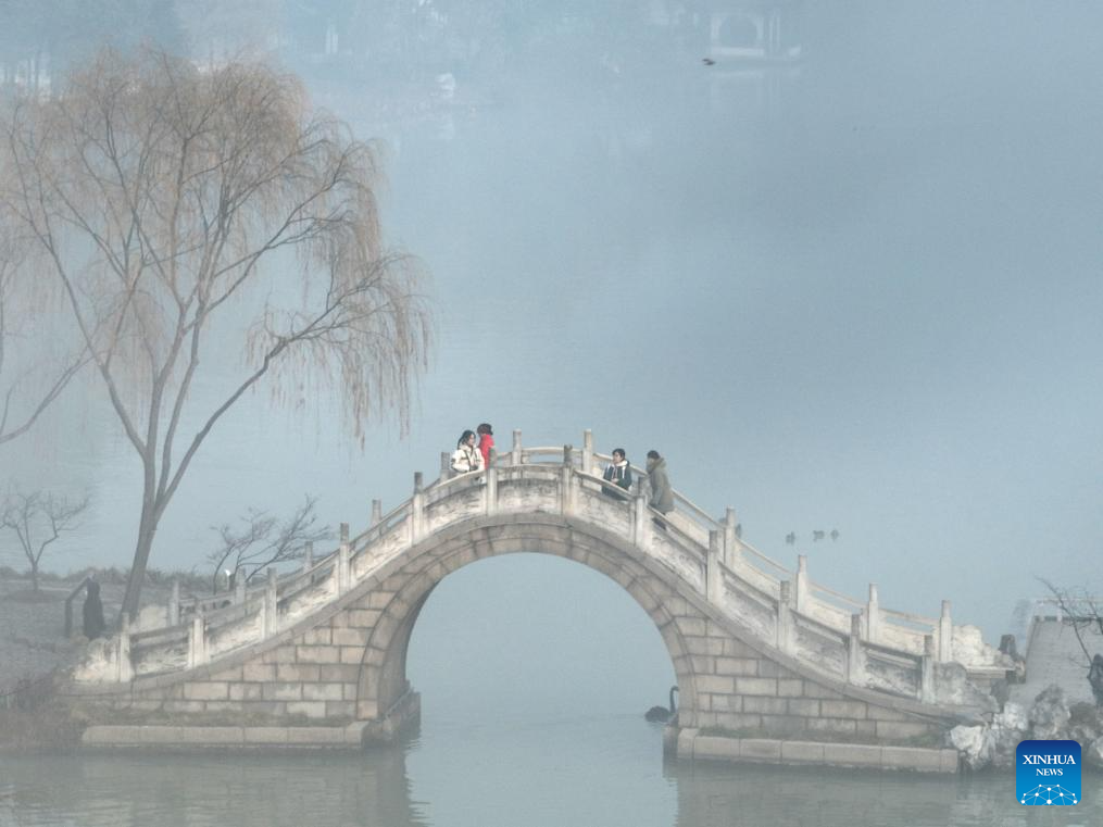 Scenery of Slender West Lake in China's Yangzhou