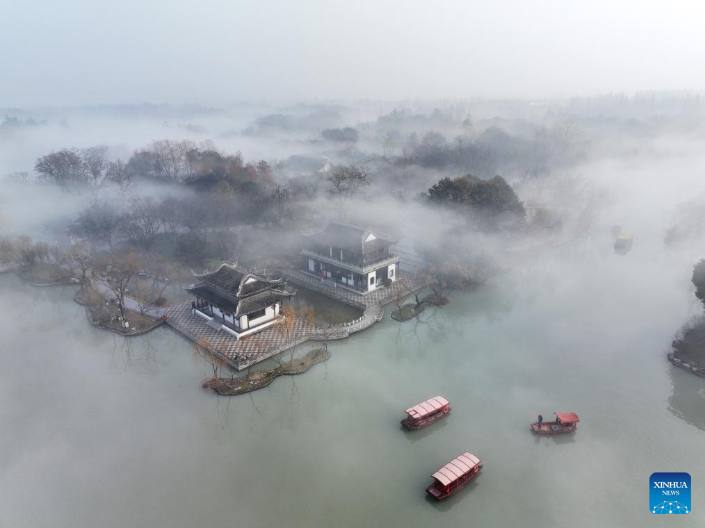Scenery of Slender West Lake in China's Yangzhou