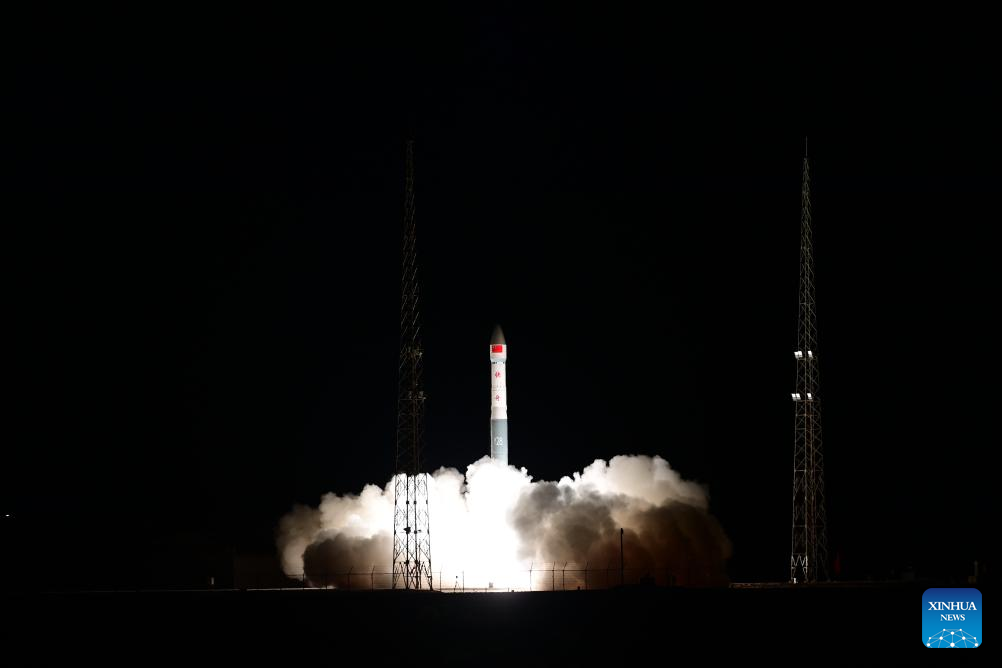 China launches four meteorological satellites