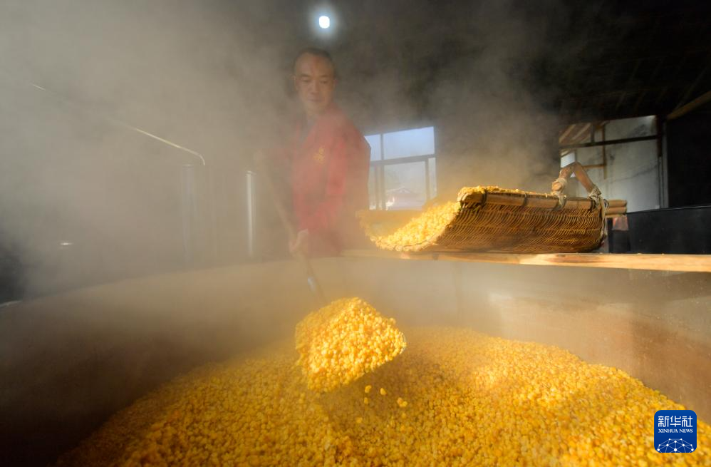 Enshi, Hubei: Fragrance of Corn Liquor in the Winter Lunar Month