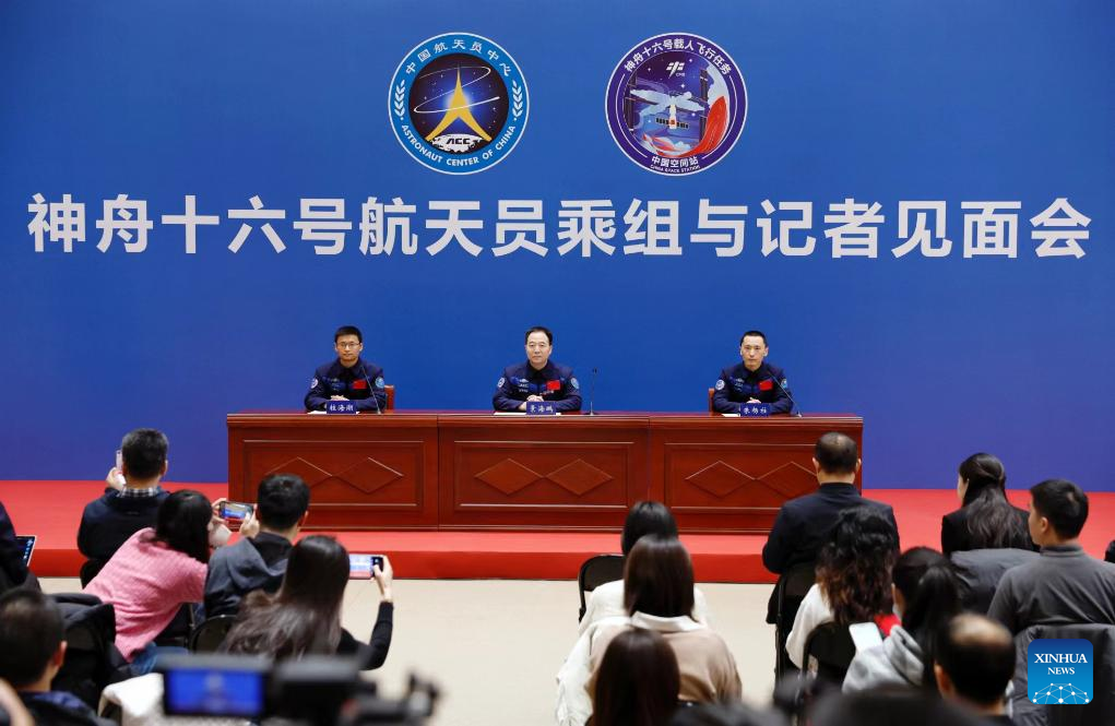 Shenzhou-16 taikonauts meet press after return from space