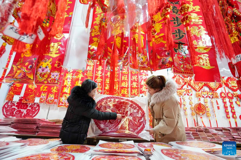 People prepare for upcoming Chinese Lunar New Year in China