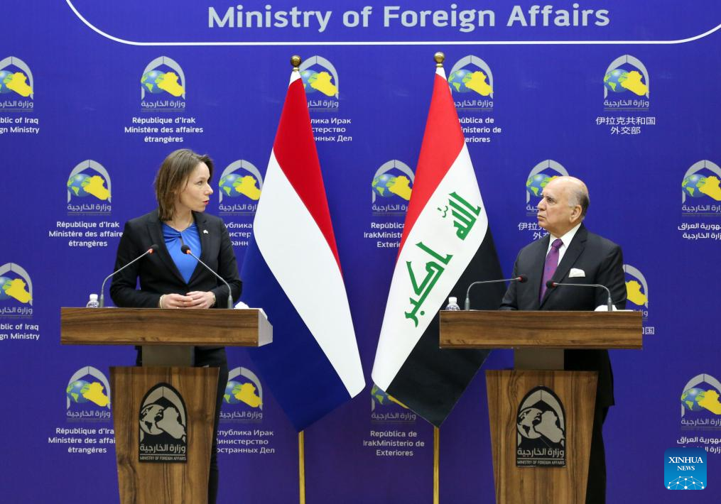 Iraq, Netherlands discuss ties, security cooperation