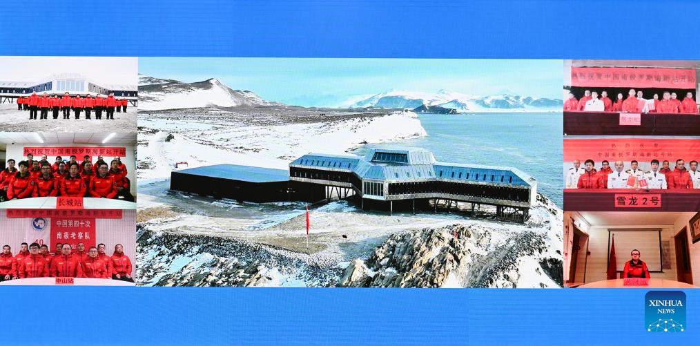 China's Qinling Station in Antarctica starts operation