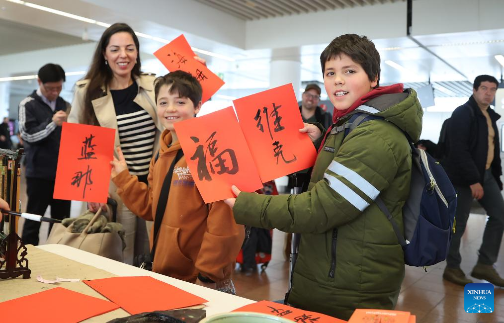 Celebration activities held at Brussels Airport to mark Chinese Lunar New Year