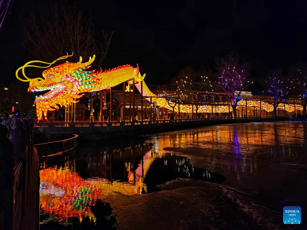 Dragon-shaped light installation seen in Beijing