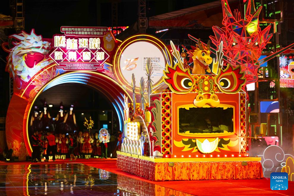 Performance held to celebrate Chinese Lunar New Year in Macao