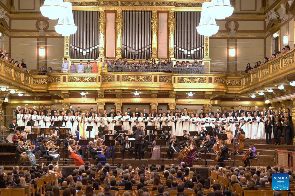 2024 Gala concert for Chinese New Year held in Vienna, Austria