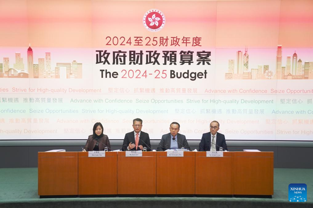 Hong Kong unveils new budget to boost confidence, consolidate growth