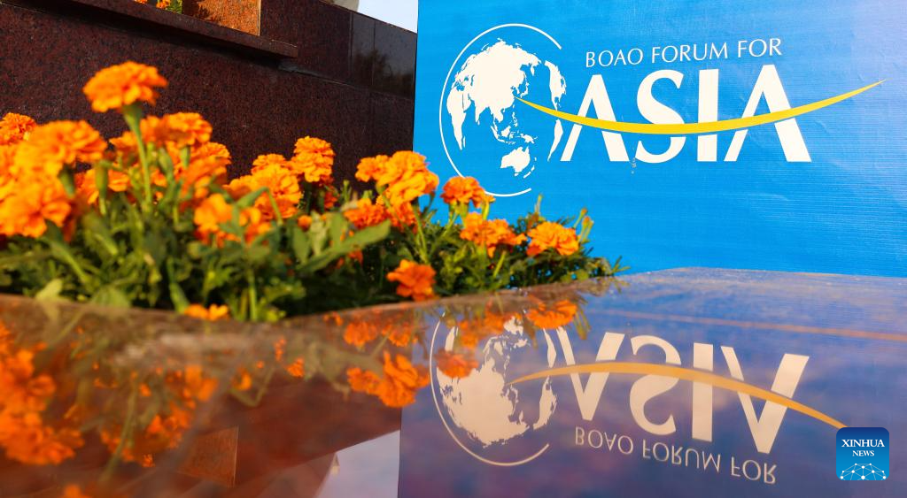 Economic Watch: Boao Forum for Asia unveils agenda for 2024 conference