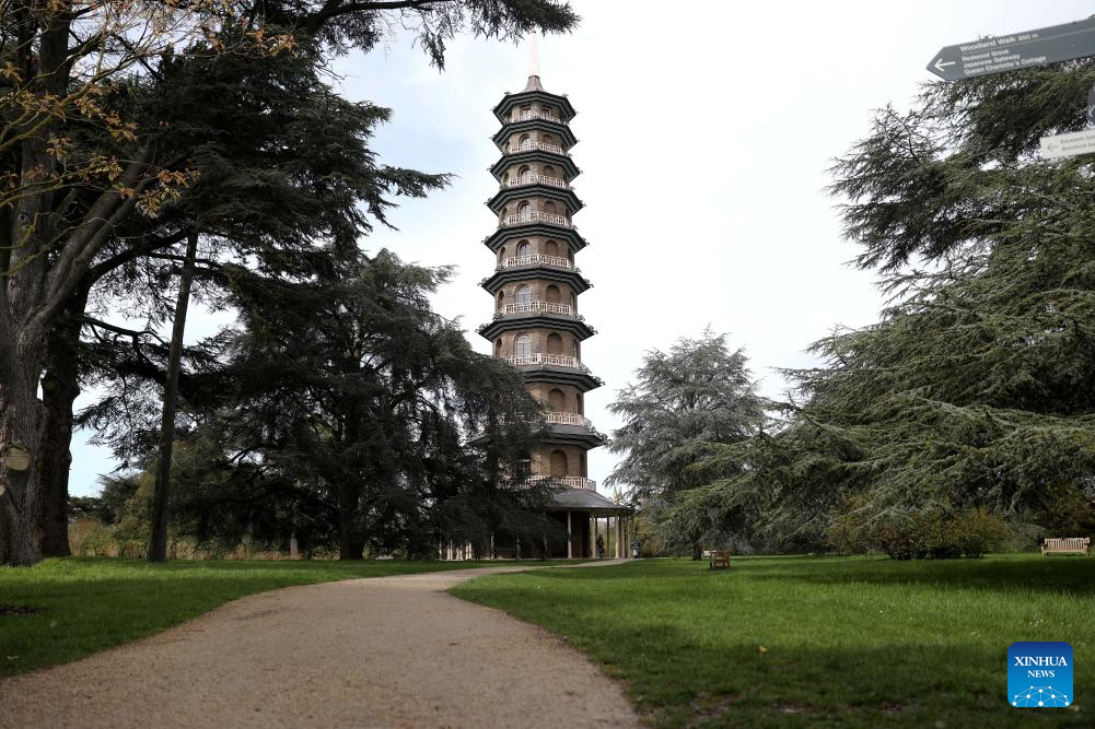 View of Great Pagoda at Kew Gardens in London