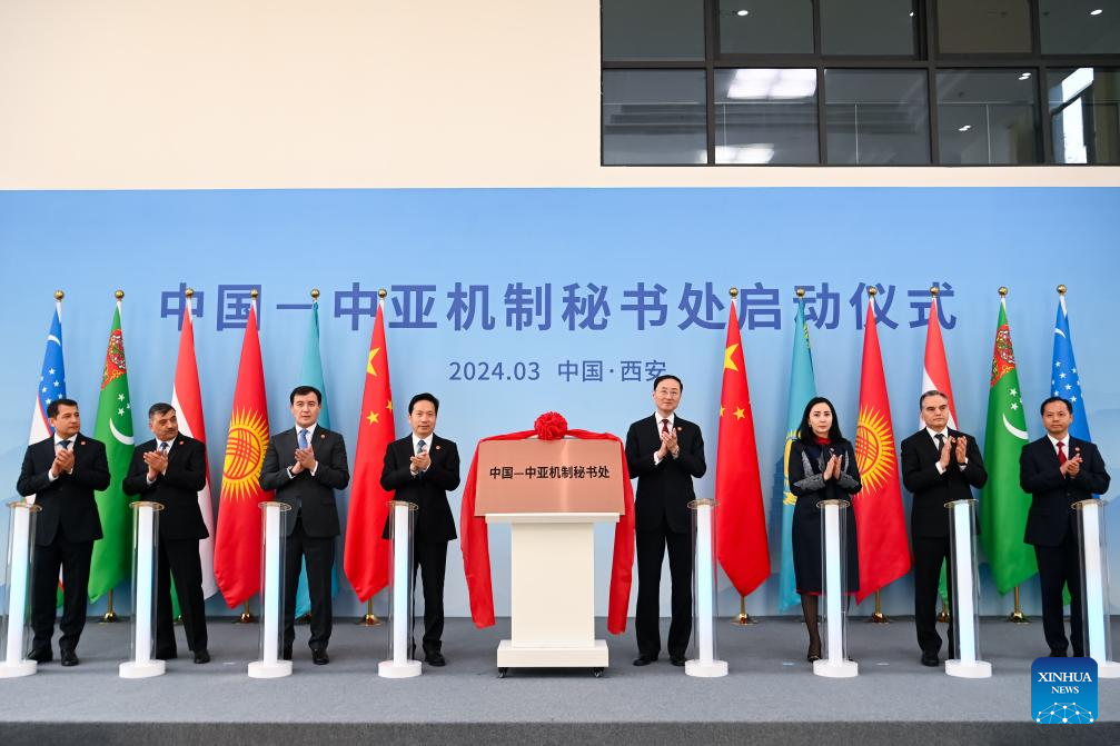 China, Central Asian countries launch secretariat of cooperation mechanism