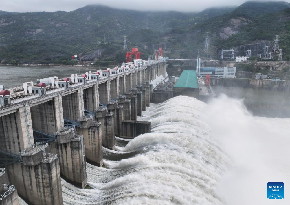 Shuikou Hydropower Station opens sluices for water discharge in Fujian