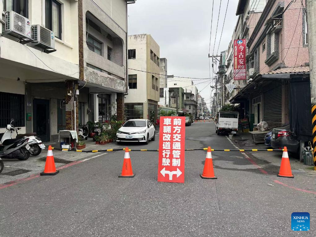 Aftermath of earthquake in China's Taiwan