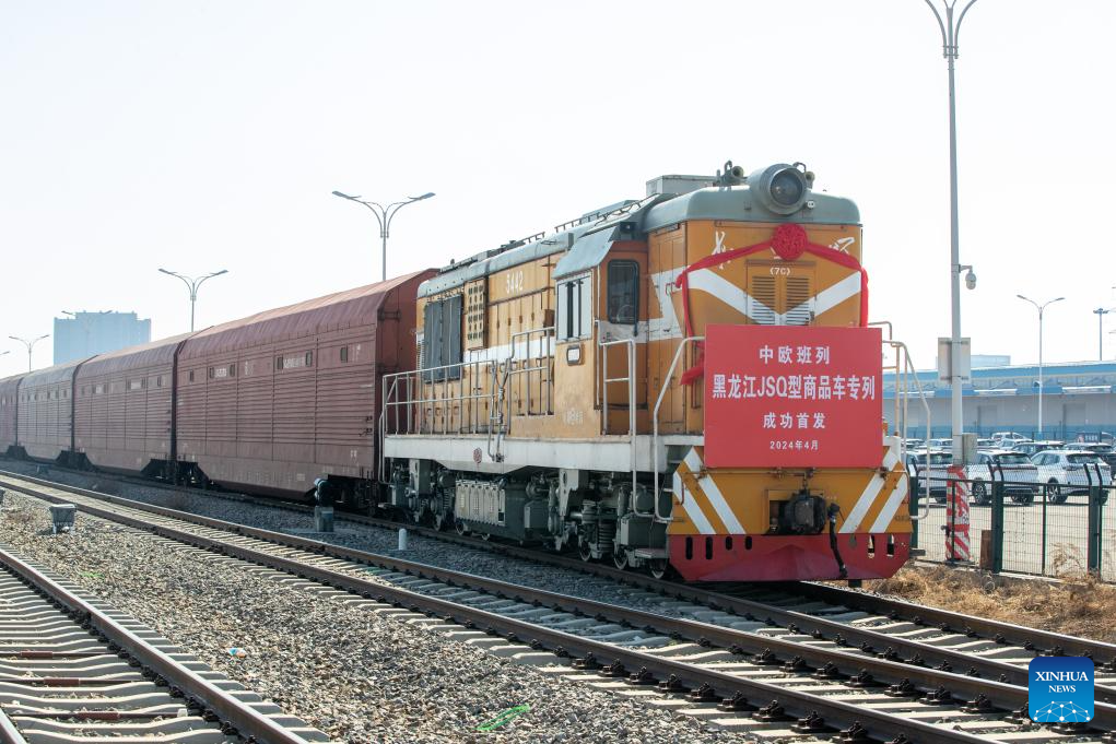 China's Heilongjiang launches JSQ freight train from Harbin to Europe