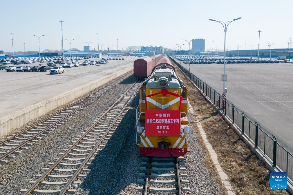 China's Heilongjiang launches JSQ freight train from Harbin to Europe