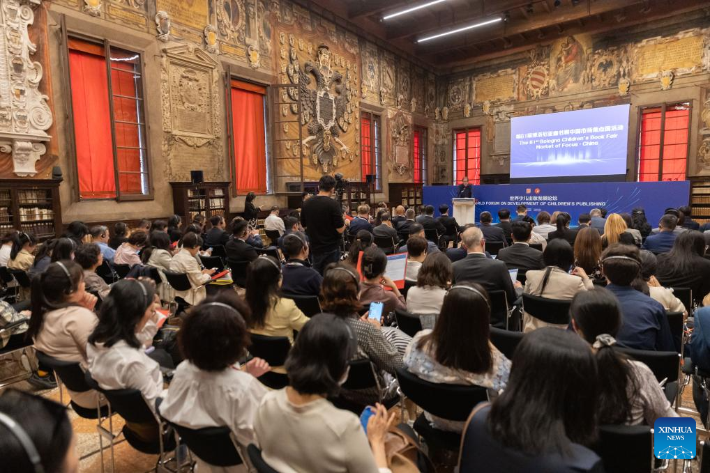 Highlights of 61st Bologna Children's Book Fair