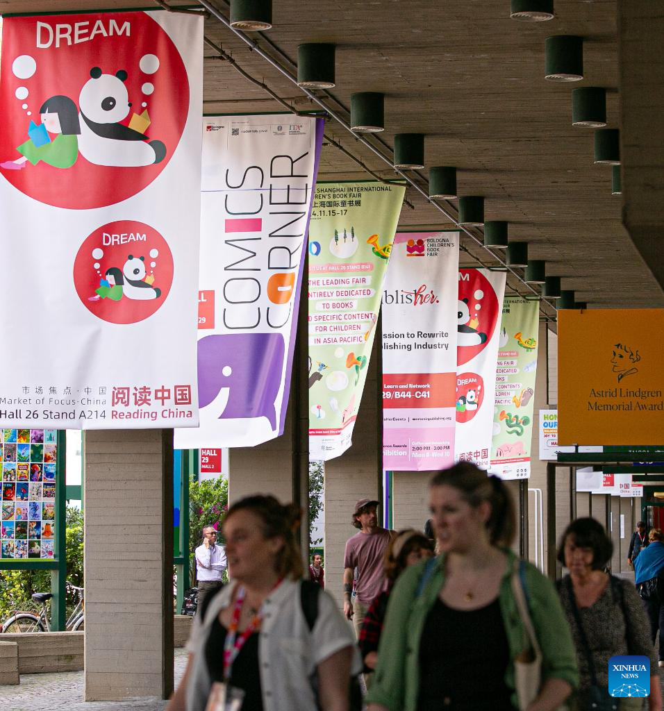 Highlights of 61st Bologna Children's Book Fair