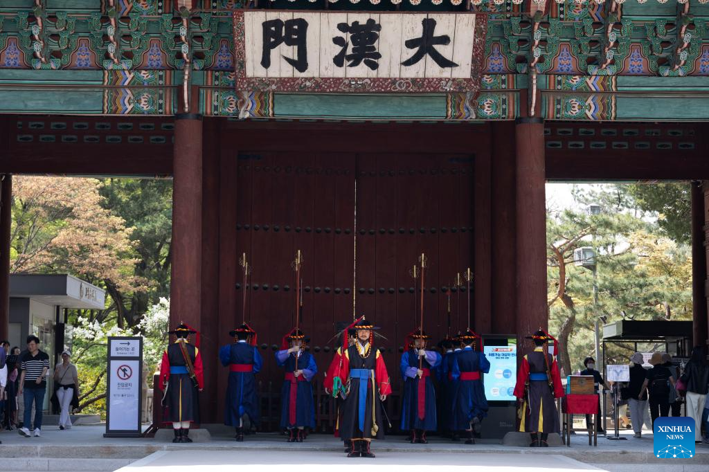 Royal Guard Changing Ceremony held in Seoul