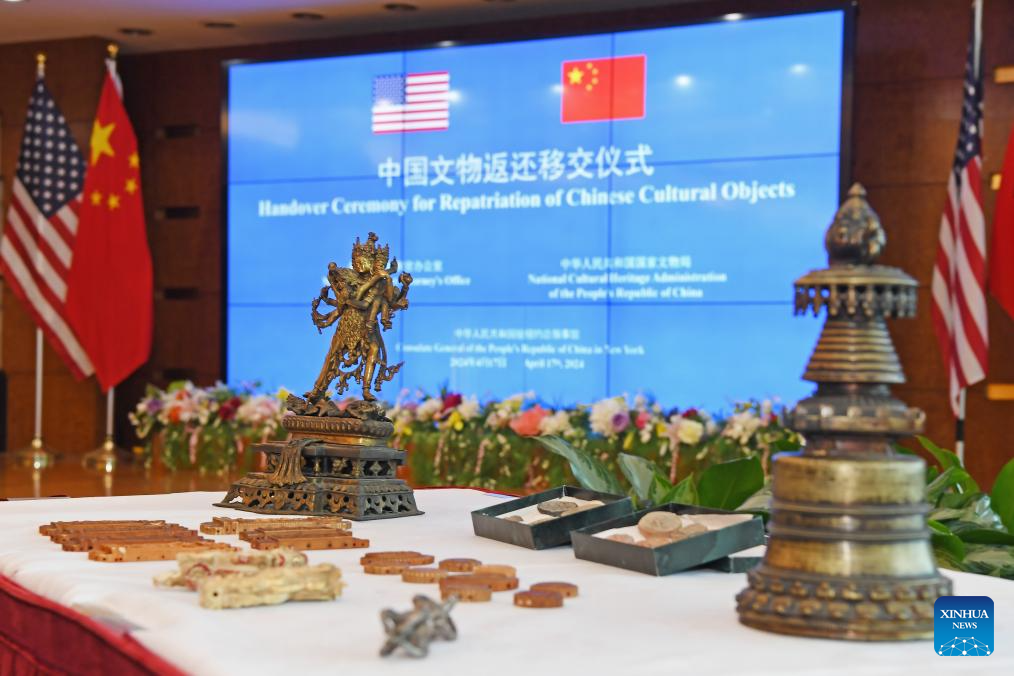 U.S. returns 38 pieces of cultural objects to China