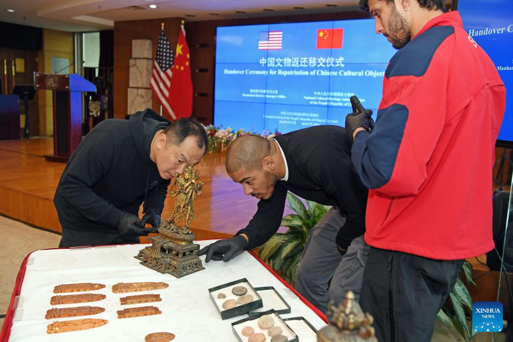 U.S. returns 38 pieces of cultural objects to China